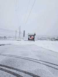Aizu and all around the region!