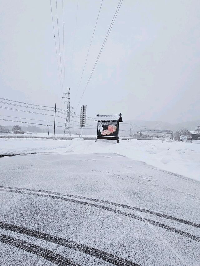Aizu and all around the region!