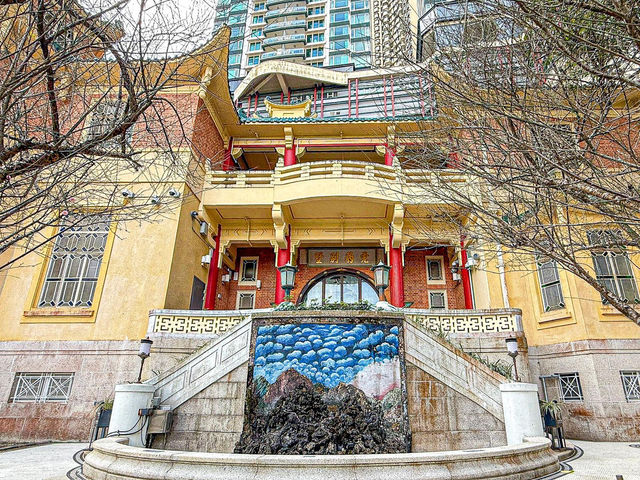 香港後花園-虎豹別墅🏠🐯