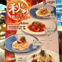 好睇又好食嘅日系精緻CAFE