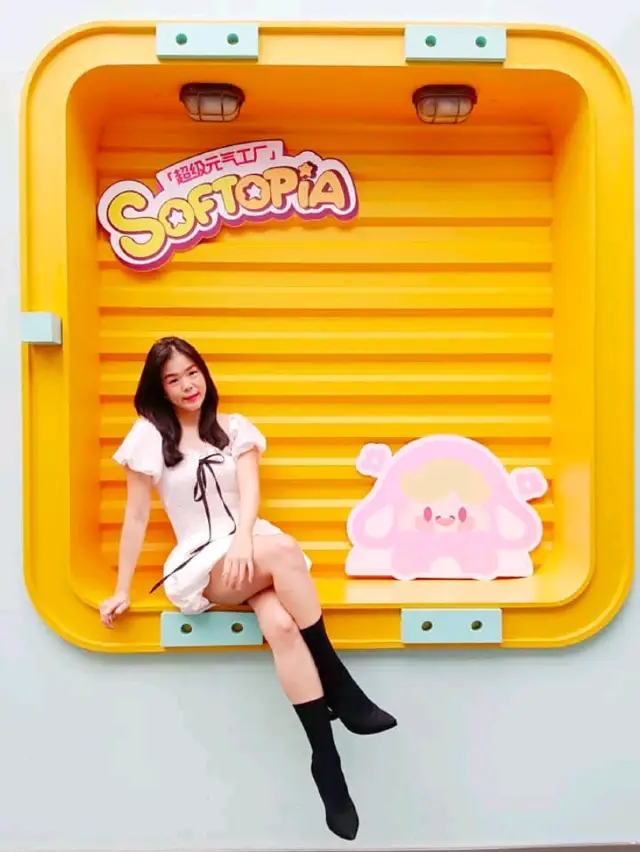 ห้าง GOGO EGO