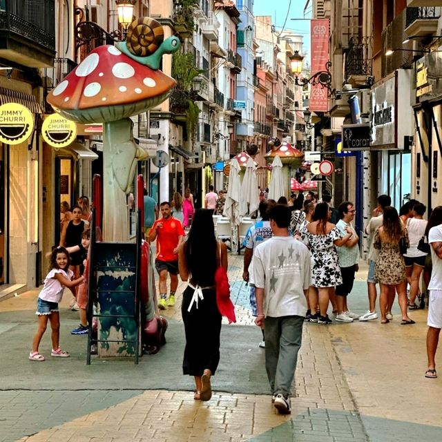 一條充滿童話的步行街