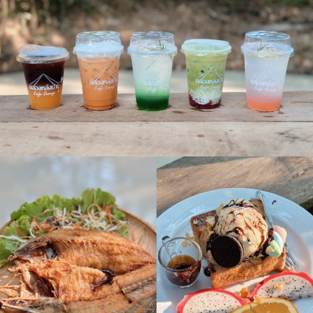 #คาเฟ่บ้านค่าย #คาเฟ่ระยอง #คลองหลังบ้าน