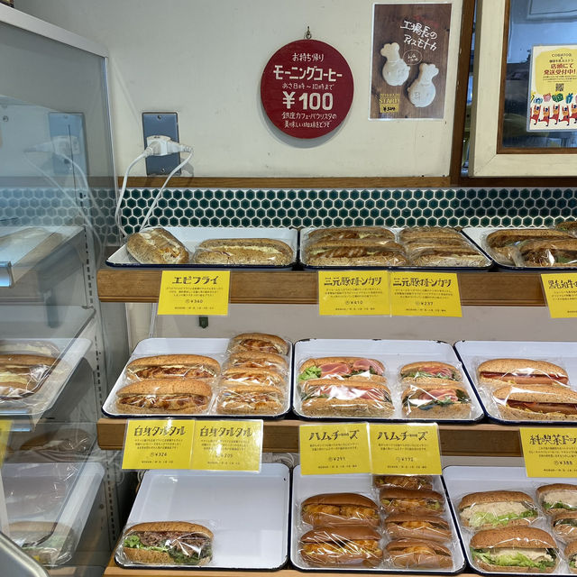 【大阪】コバトパン工場