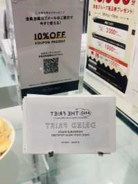 【渋谷】AND THE FRIET(アンドザフリット)- どの味も捨てがたいオシャレすぎるフレンチフライ -