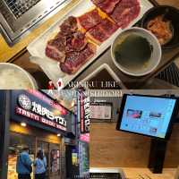 เที่ยวฟุกุโอกะคนเดียว🇯🇵 งบ 20,00฿ กินช้อปฉ่ำ❗️