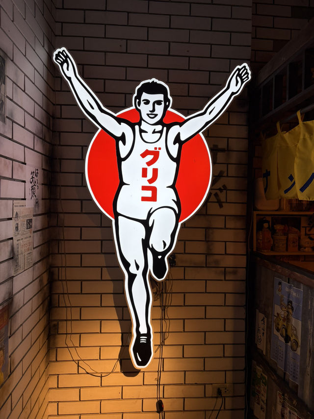 Namba756 ร้านอาหารญี่ปุ่น