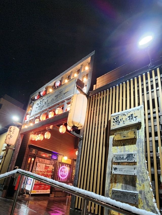 【山口グルメ】お肉バルうに山口湯田店