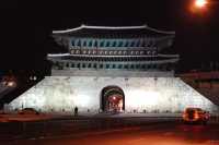 Suwon  — The Origin of Water in South Korea
