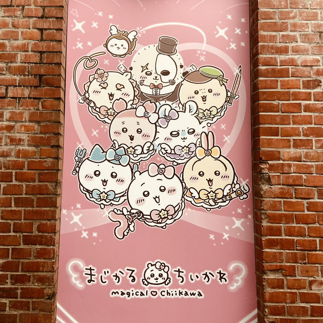 超夢幻Magical Chiikawa快閃店❤️