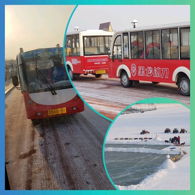 แจกแพลนเที่ยว🧳 Harbin Polarland&Snow Sculpture 1D