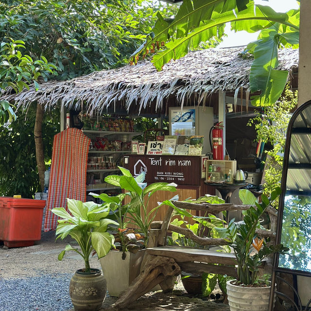 แนะนำที่พักสุดชิล หมู่บ้านคีรีวง นครศรีธรรมราช