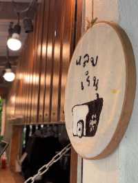 หลบเริน คาเฟ่ พัทลุง