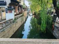 Suzhou-Pingjiang Road