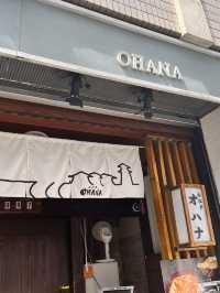🎏 埼玉・川越｜街如期名：大正浪漫通 🌸 