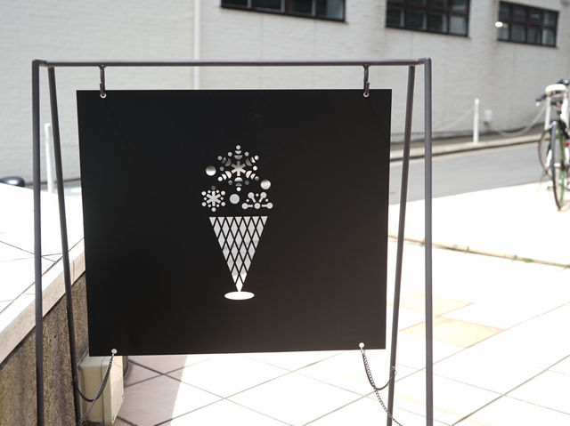 Must-Try Parfait Spot in Omotesando – INITIAL Omotesando