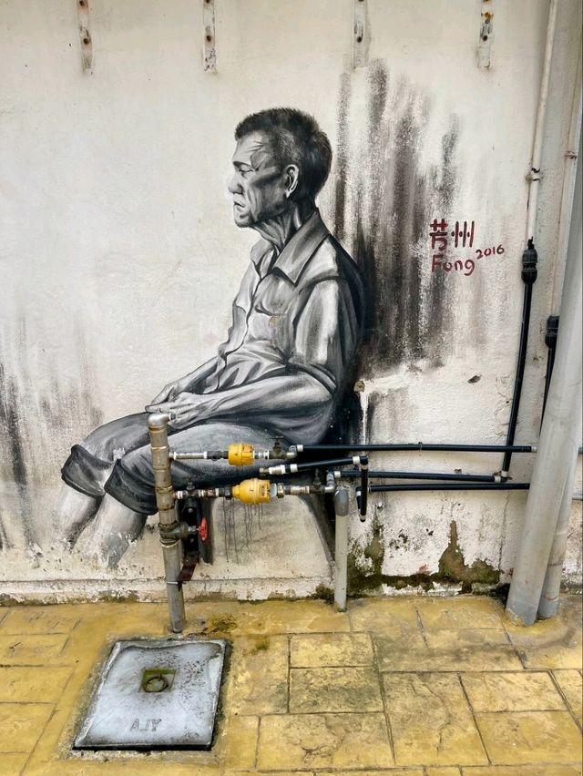 Mural Street Arts