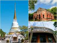 ทริป 1 วัน แลใต้..เมืองสงขลา