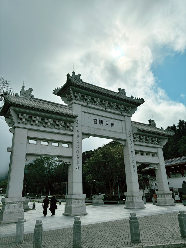 Ngong Ping 360 Cable Car