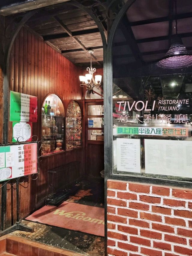 復古🍽️餐廳🕯️燭光🥩晚餐