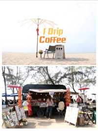 คาเฟ่หาดแหลมเจริญ