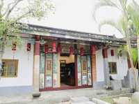 百年古寺漫步｜探索齋明寺的歷史與禪意之美