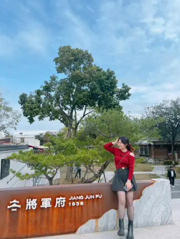 Hualien New Attraction Recommendation