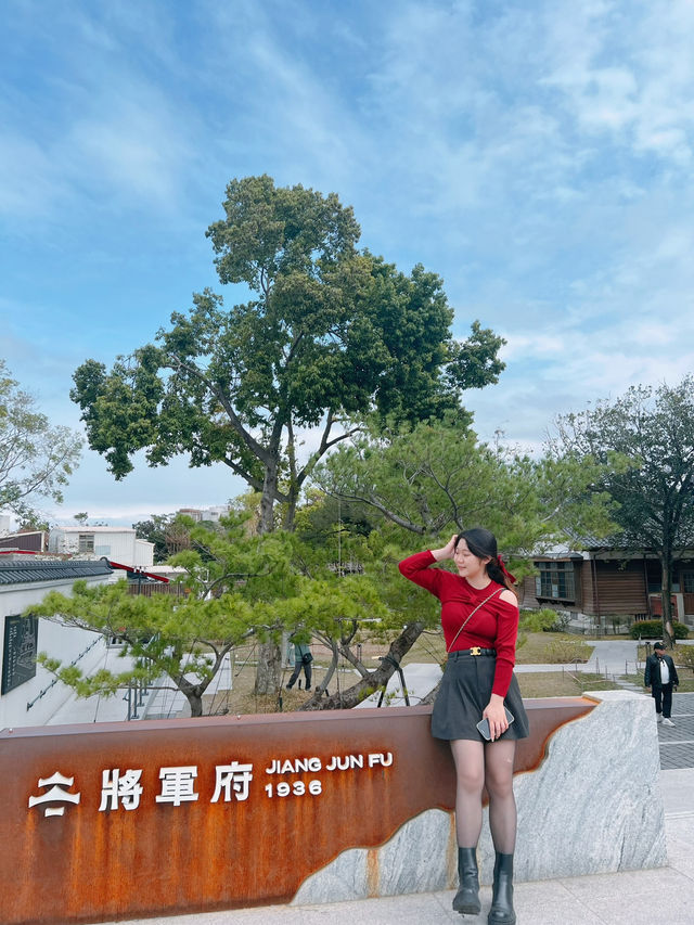 花蓮新景點推介