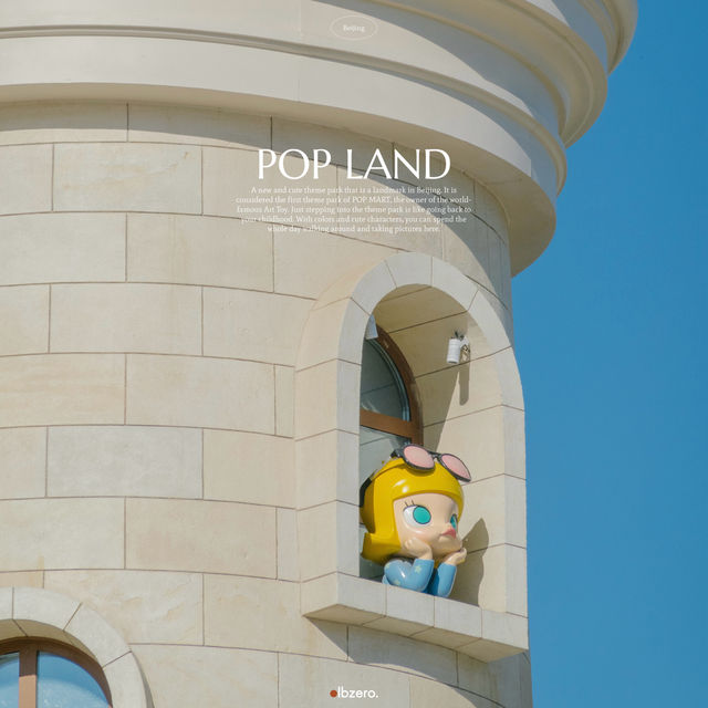 สวนสนุก POP LAND ໒꒰ྀི ˶• ༝ •˶ ꒱ྀི১₊˚⊹💗✨