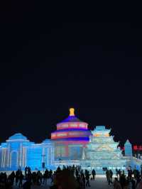 Amazing Harbin ❄️