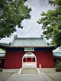 延平郡王祠：台南城中的歷史記憶
