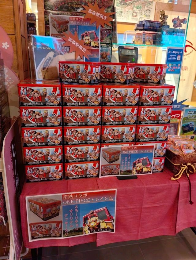 南阿蘇鐵道!強者歸來!!! 