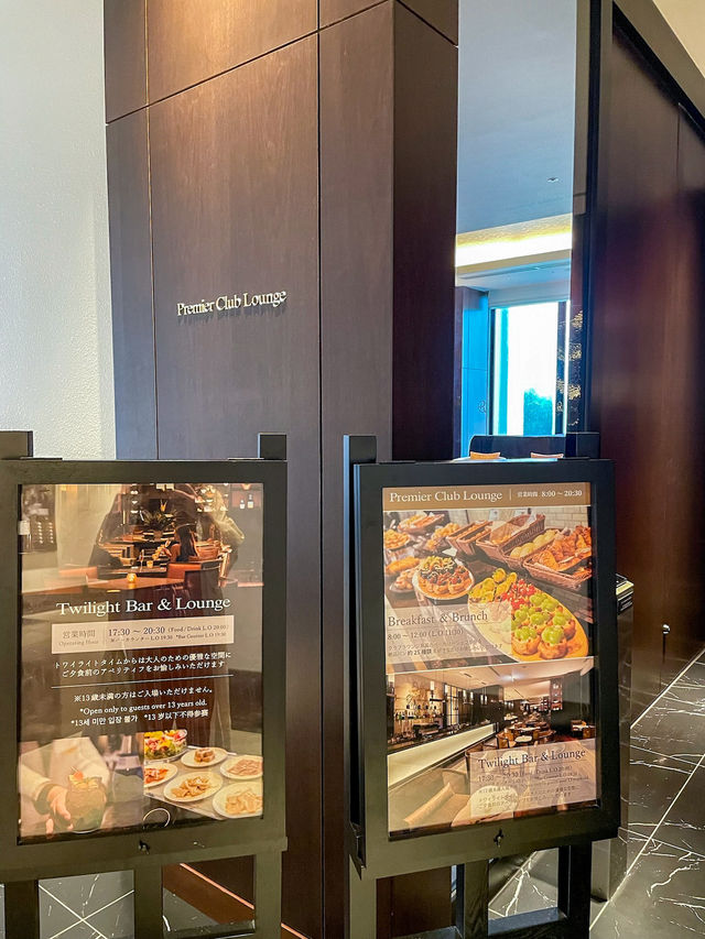 【沖縄】糸満市 ワンランク上のホテルサービスが味わえる至福の空間へ