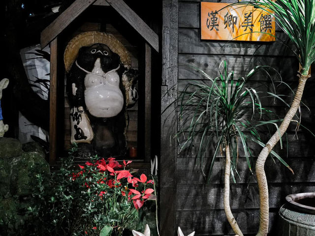 少帥禪園-台北北投張學良幽禁舊居