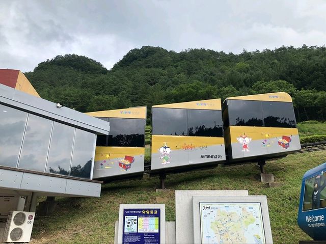 화암동굴