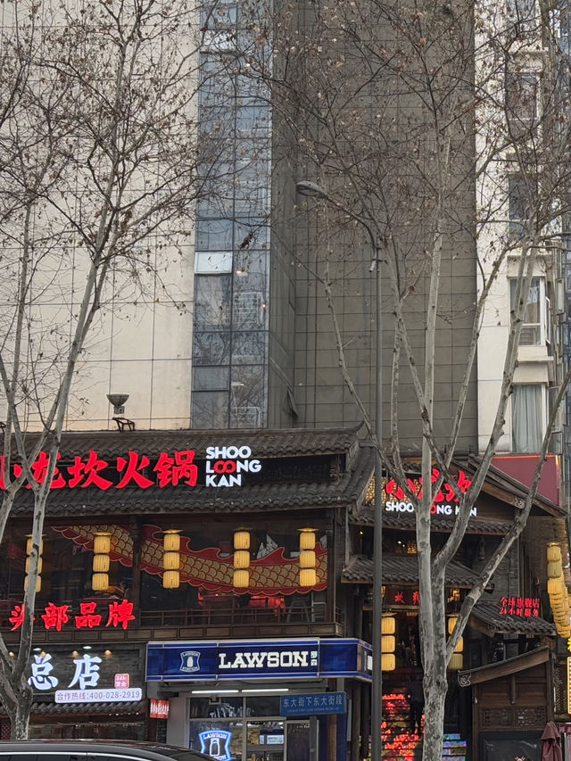 เสี่ยวหลงข่าน ร้านชาบูหมาล่าเจ้าดังแห่งเฉิงตู