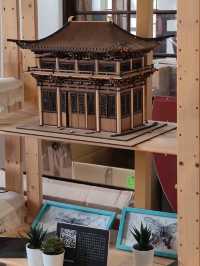 #帝國製糖臺中營業所-臺中市東區