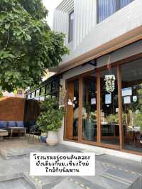 ที่พักใกล้นิมมานเชียงใหม่ราคาถูก!