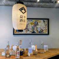 50款日本清酒隨你選---益や酒店 Masuya Saketen