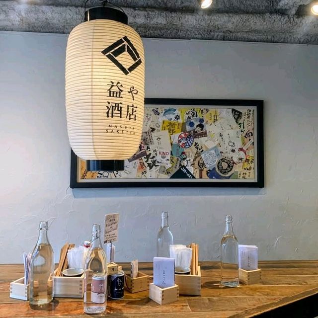 50款日本清酒隨你選---益や酒店 Masuya Saketen