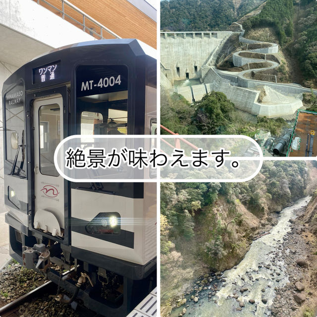 【熊本県🇯🇵高森駅】ワンピース好きにはたまらない☺️キャラクターに会える場所