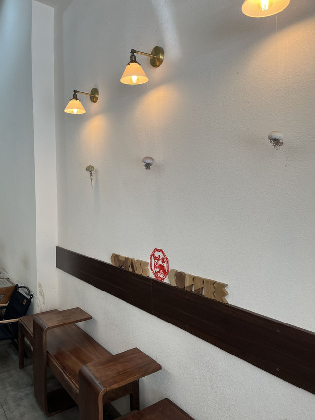 Shanghai | The cosy vibe of the coffee shop 