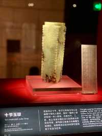 🏺 Jinsha Site Museum: Unveiling Chengdu’s Ancient Shu Civilization