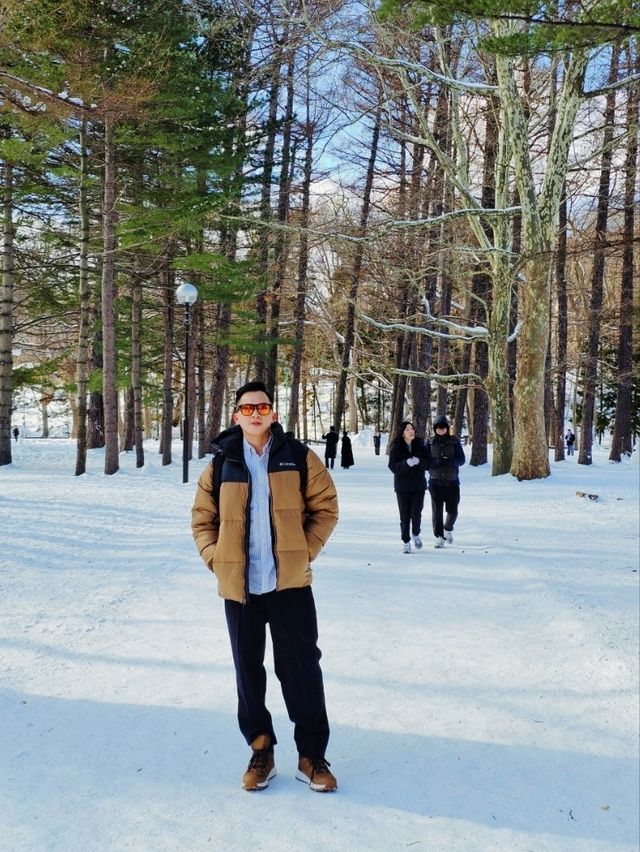 Sacred Winter Serenity at Hokkaido Shrine: A Snow‑Cloaked Shinto Retreat
