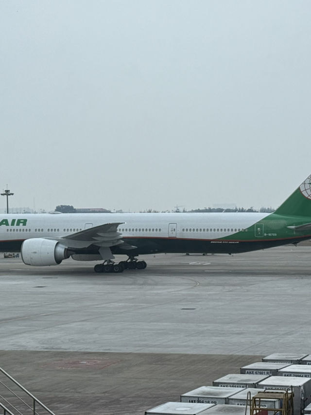 호치민 떤선녓국제공항