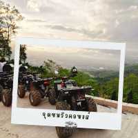 🌄  จุดชมวิวเขาคอหงษ์