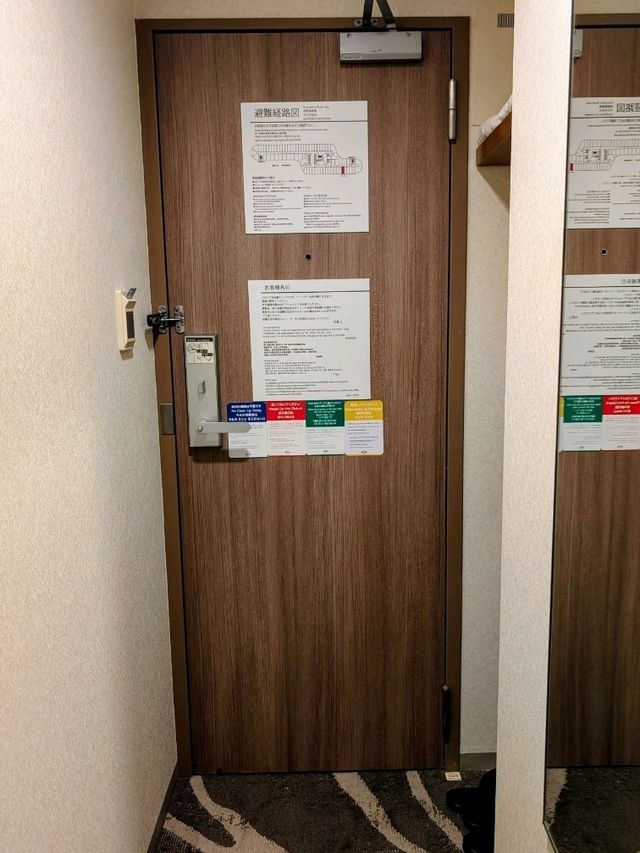 【新宿】ビジネスにも観光にも便利なホテル