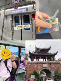 深圳3日遊