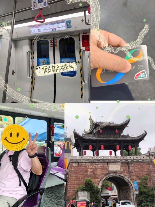 深圳3日遊