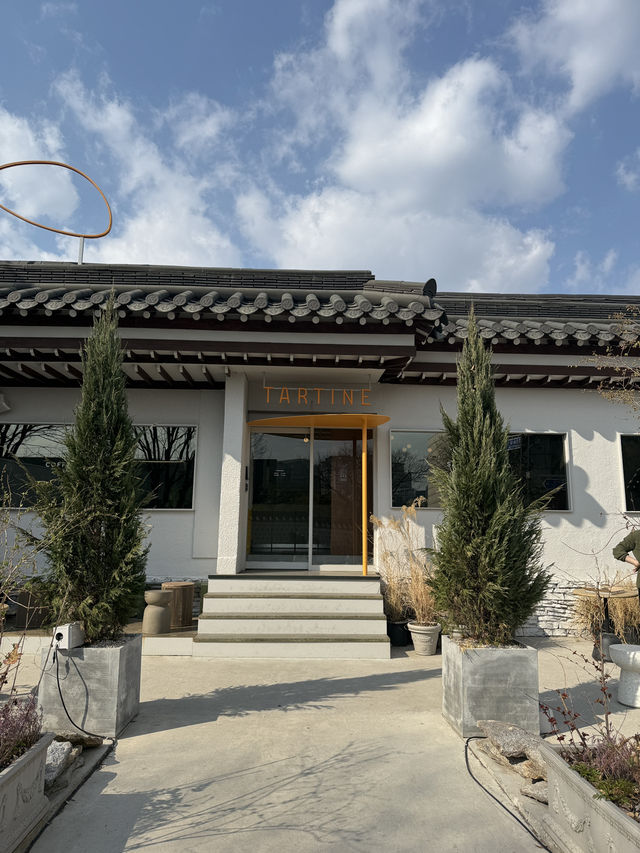 북촌 카페 중 일등!!!!! 봄여행은 여기로 가세요오